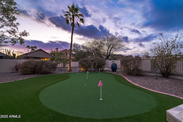 surrounding community featuring a fenced backyard