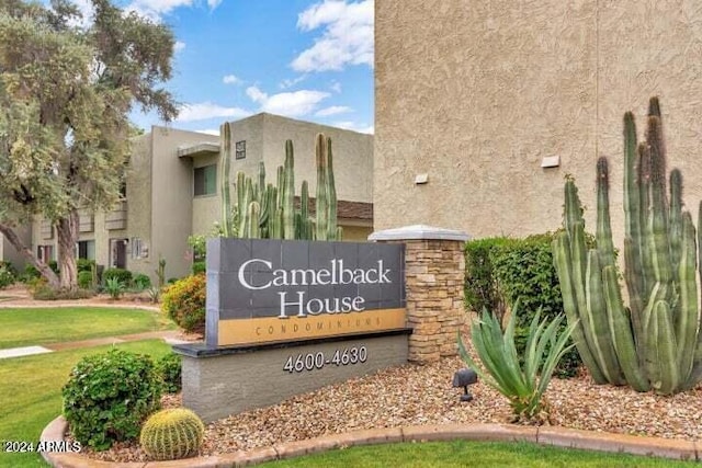 view of community / neighborhood sign