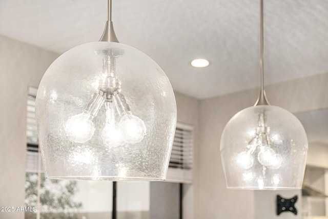 7439 E Beryl Ave, Scottsdale, AZ 85258 - detailed view of recessed lighting