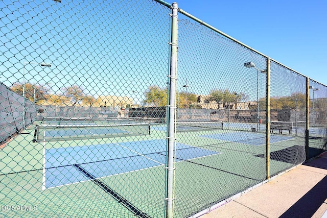 view of sport court