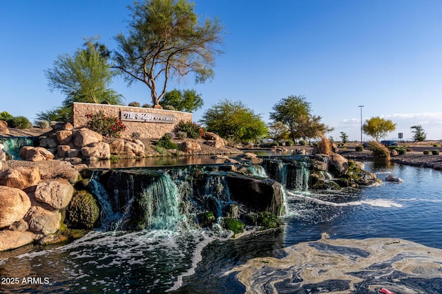 5212 S Seton Ct, Gilbert, AZ 85298 - view of community sign