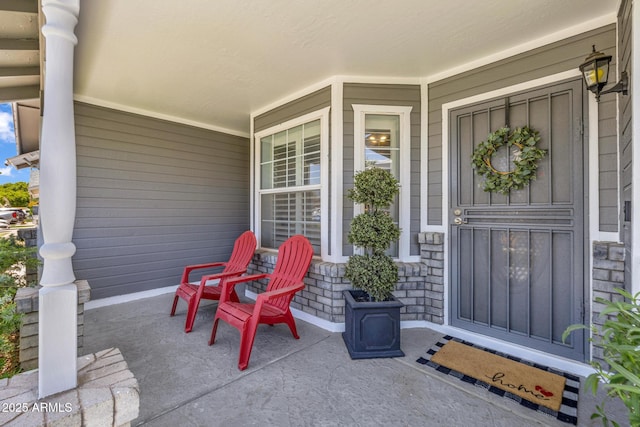 4116 E Downing St, Mesa, AZ 85205 - entrance to property with covered porch