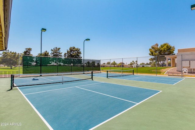 view of sport court