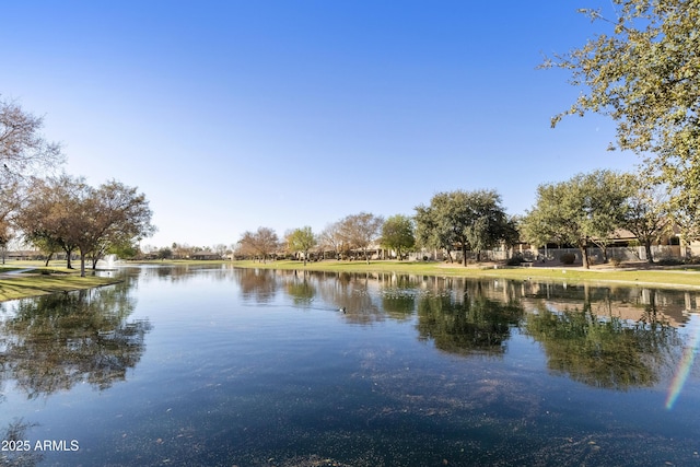 property view of water