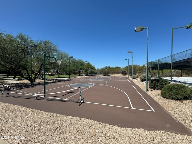 view of sport court featuring community basketball court