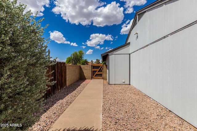 5601 W Whitten St, Chandler, AZ 85226 - view of yard with fence and a gate