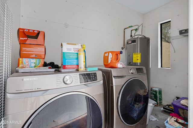 laundry room featuring washer and dryer