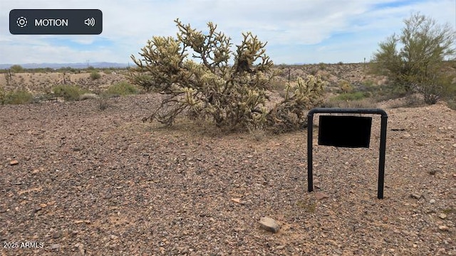 2999X W Forest Pleasant Place -, Wittmann, AZ 85361