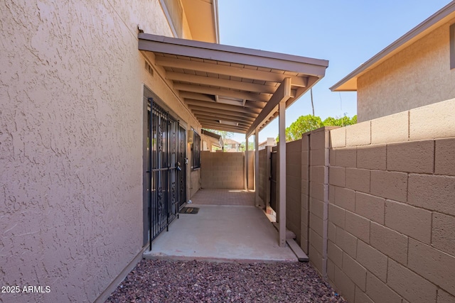 8538 E Portland St, Scottsdale, AZ 85257 - view of patio