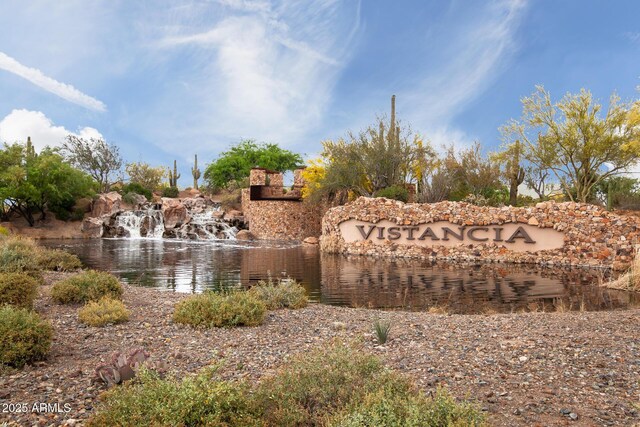 11875 W Lone Tree Trl, Peoria, AZ 85383 - view of community sign