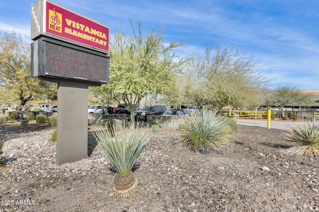 11875 W Lone Tree Trl, Peoria, AZ 85383 - view of property's community