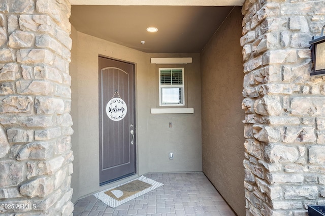 11875 W Lone Tree Trl, Peoria, AZ 85383 - entrance to property with stone siding and stucco siding