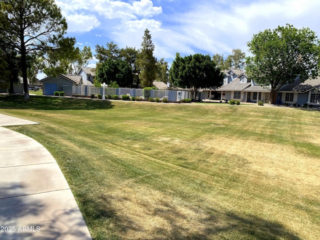 view of yard