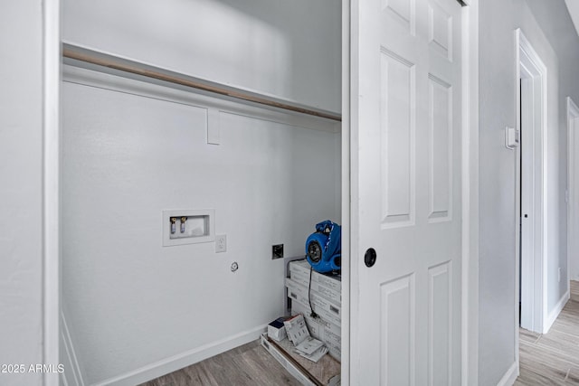 1804 E Pueblo Ave, Phoenix, AZ 85040 - washroom with hookup for an electric dryer, wood finished floors, hookup for a washing machine, gas dryer hookup, and baseboards