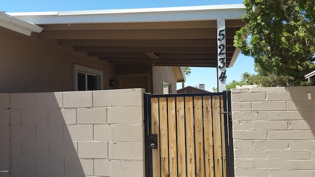 gate with fence