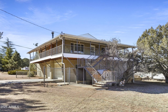 view of front of home