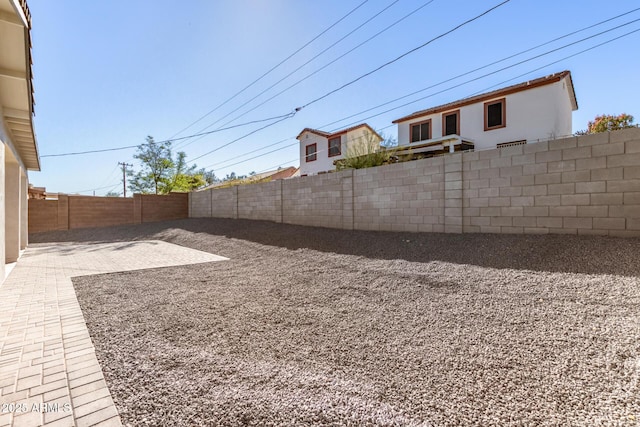 view of yard featuring a patio