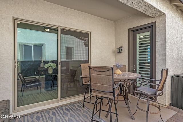 view of patio with radiator