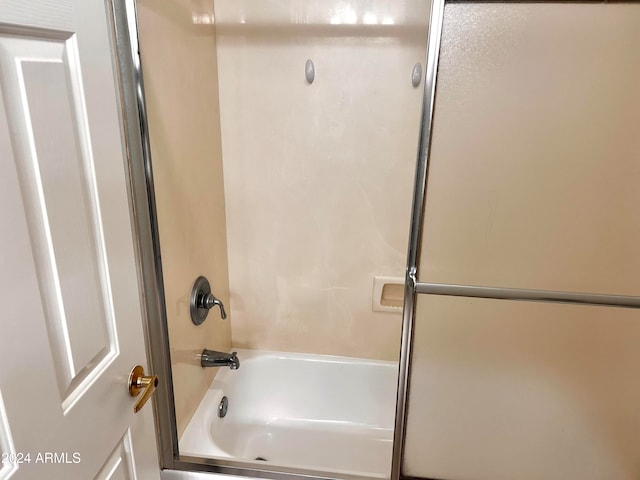 bathroom featuring tub / shower combination