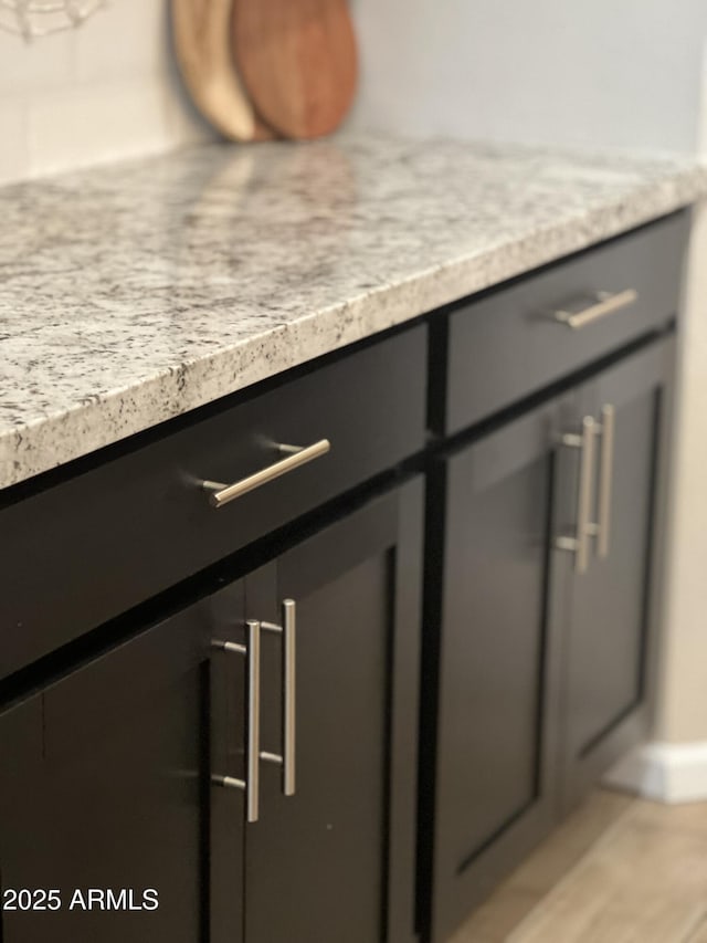 view of details