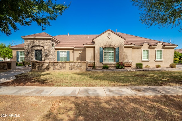 view of front of house with a front yard