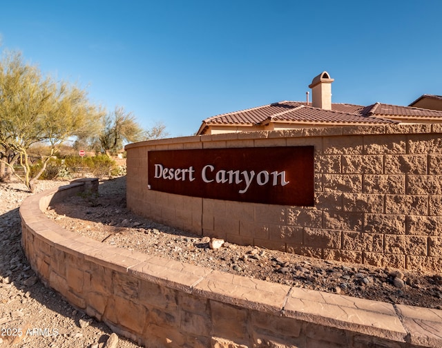 view of community sign