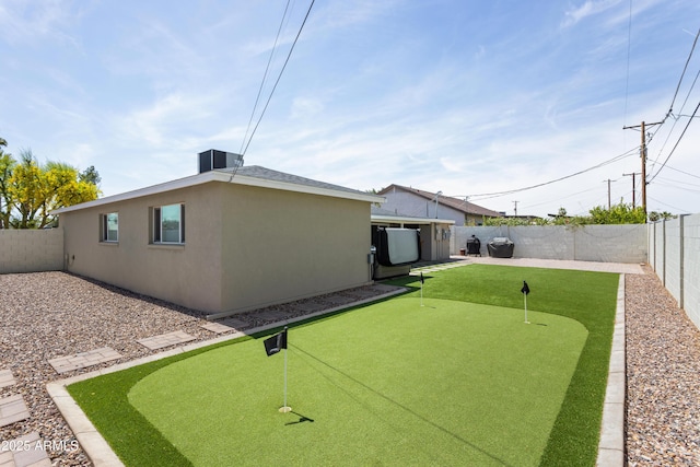 view of yard with a fenced backyard