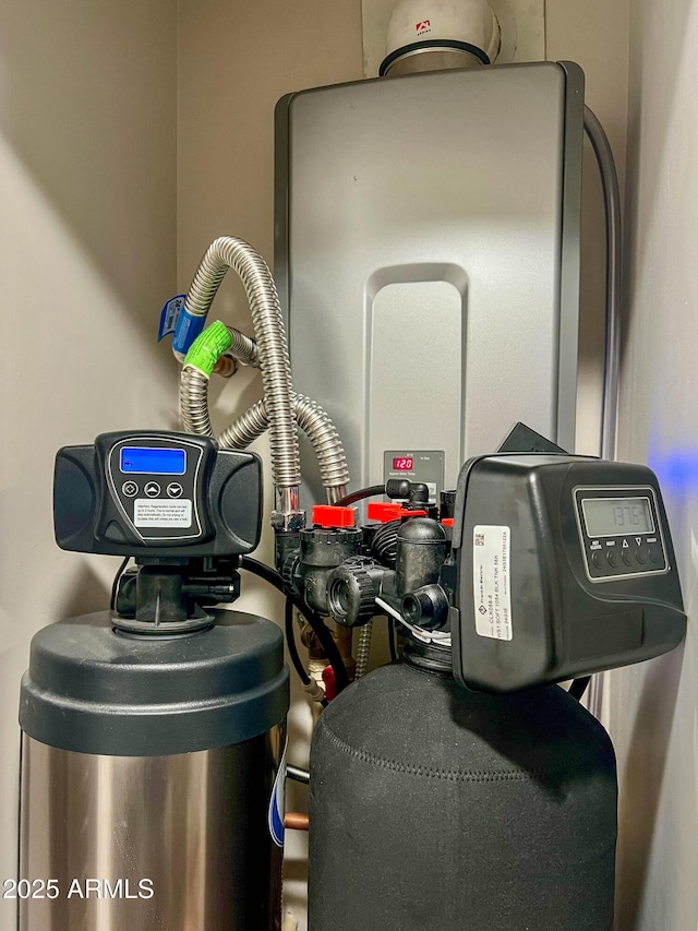 view of utility room