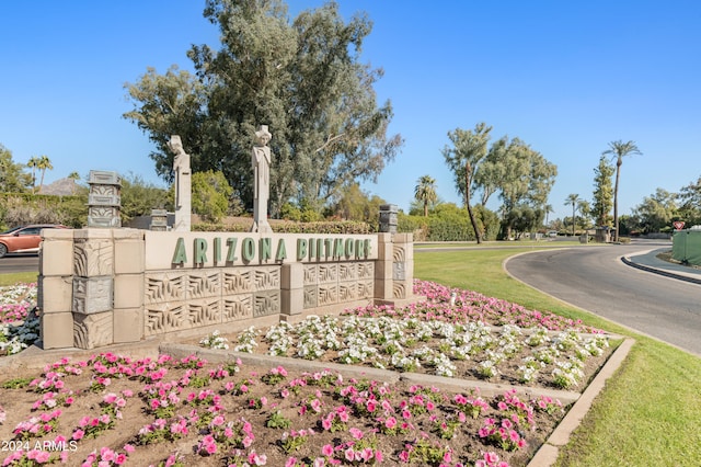 view of community sign