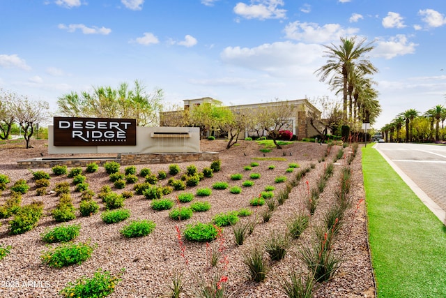 view of community sign