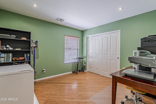 16523 W Desert Bloom St, Goodyear, AZ 85338 - office featuring light wood finished floors and baseboards