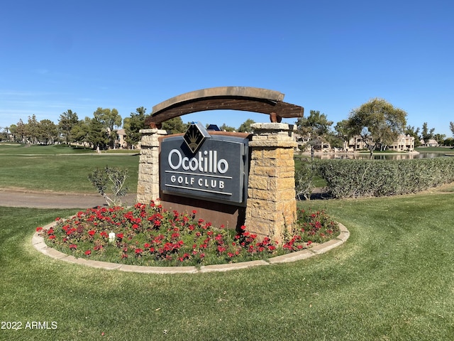 2042 W Periwinkle Way, Chandler, AZ 85248 - community sign featuring a lawn