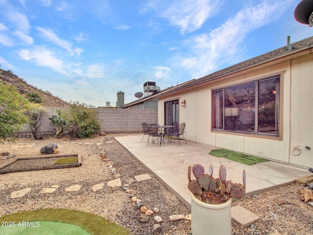 view of yard with a patio