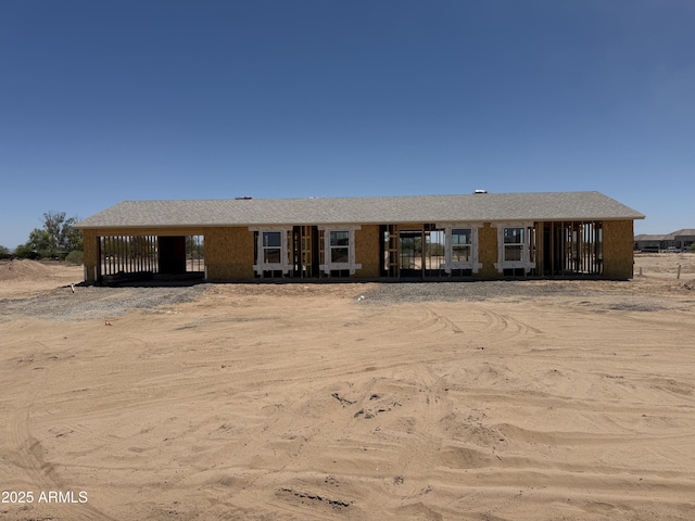 5055 N Jayson Rd, Casa Grande, AZ 85194 - view of front of home