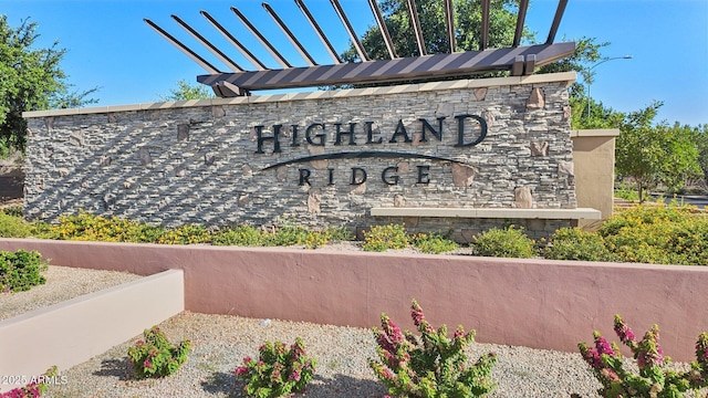 11048 E Quintana Ave, Mesa, AZ 85212 - view of community / neighborhood sign