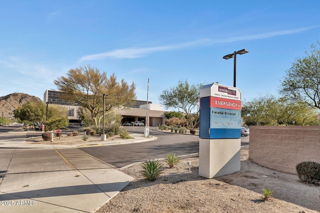 721 W Cinnabar Ave, Phoenix, AZ 85021 - exterior space featuring curbs