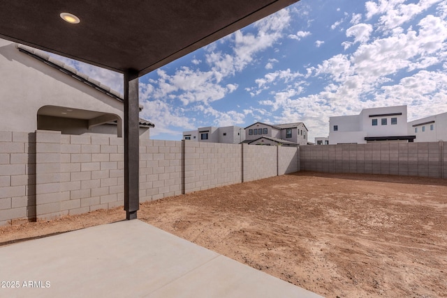 view of yard with a patio