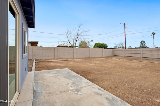 view of yard with a patio