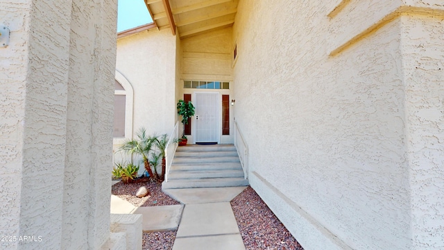 8541 W Pershing Ave, Peoria, AZ 85381 - property entrance with stucco siding