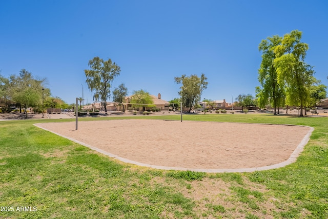 3581 W Ironwood Dr, Chandler, AZ 85226 - view of property's community featuring volleyball court and a yard
