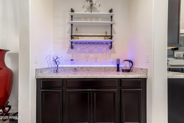 bar with a dry bar