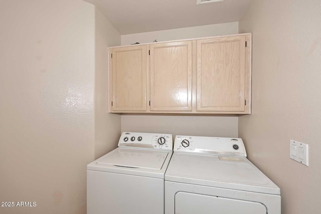 14833 S 14th Pl, Phoenix, AZ 85048 - laundry room with washer and clothes dryer and cabinet space