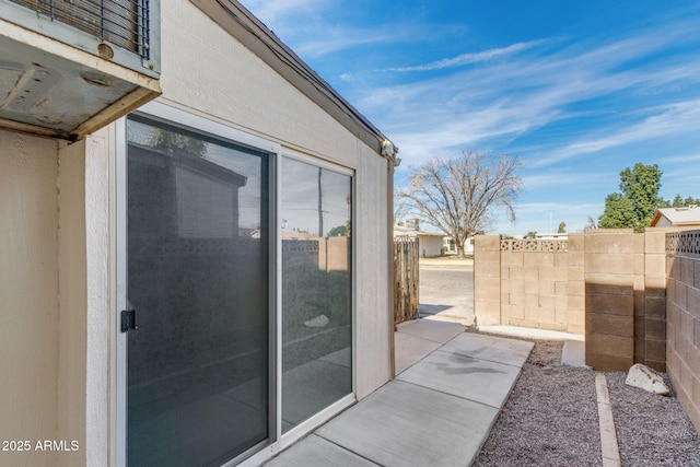 exterior space featuring fence