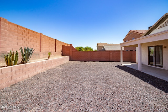 view of yard with a patio