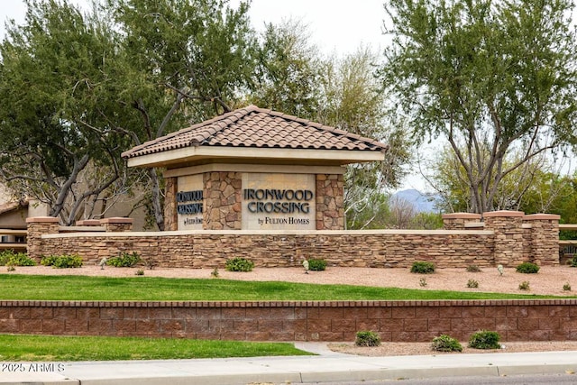 view of community sign