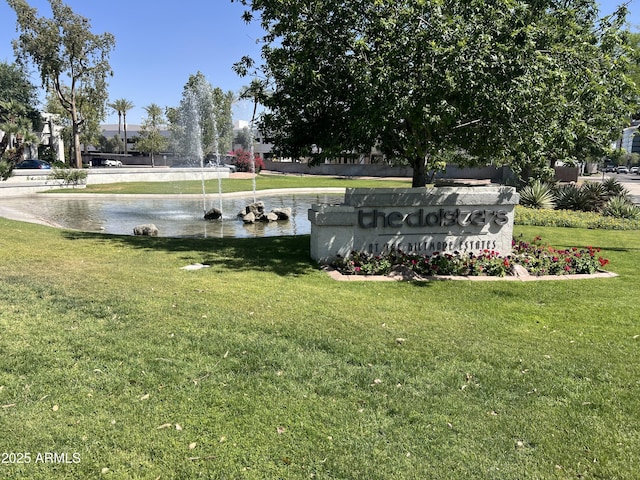 5203 N 24th St Unit 207, Phoenix, AZ 85016 - view of property's community with a yard