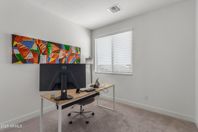 5330 W Thresher Way, Laveen, AZ 85339 - carpeted office space with baseboards