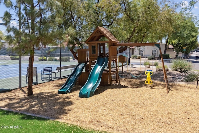 7835 E Cannon Dr, Scottsdale, AZ 85258 - view of community playground