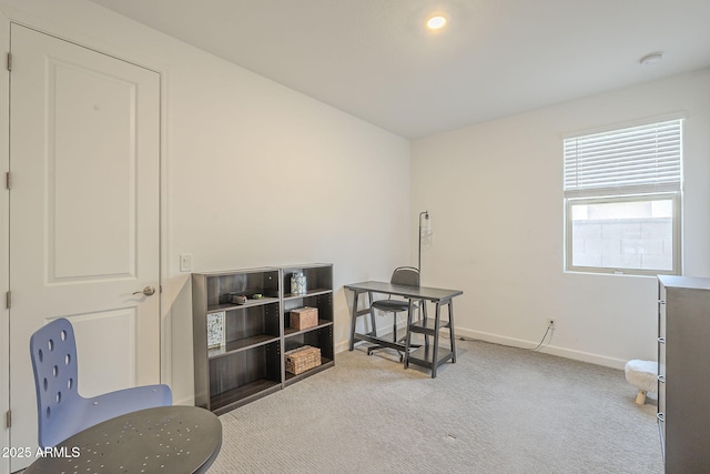 misc room with carpet and baseboards