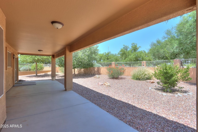 103 S Birdie Way, Casa Grande, AZ 85194 - fenced backyard with a patio